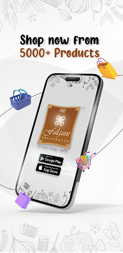 Android application Falguni gruh udhyog screenshort