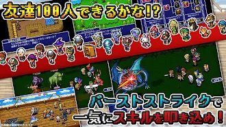 Game screenshot [Premium] RPG アルバスティア戦記 apk download