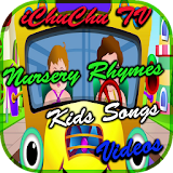 iChuChu TV Kids Songs Videos icon