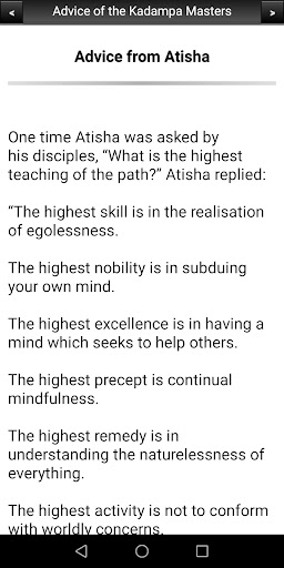 Advice of the Kadampa Masters Screen 2