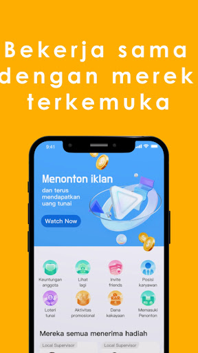 N15AdJob Screenshot