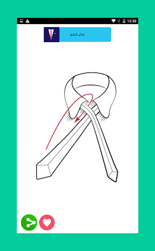 با کراوات همیشه خوش تیپ باشید