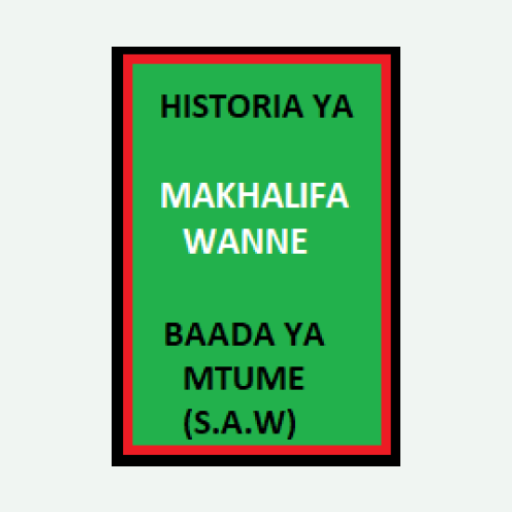 Historia ya Makhalifa wanne logo