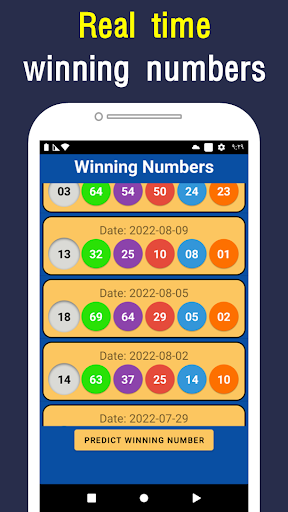 MegaMillion Prediction Screen 3