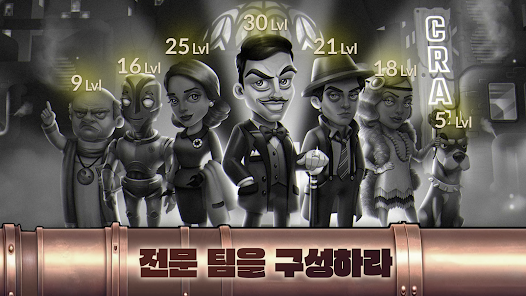 스크린샷 이미지