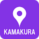 鎌倉観光地図 - 現在地周辺の観光スポットやグルメを検索 - Androidアプリ