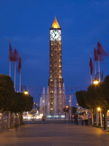 Android application Geography of Tunisia screenshort