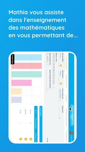 Mathia Screen 2