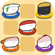 一筆書きやりゅよ！おしゅしだよ パズル ゲーム  Icon