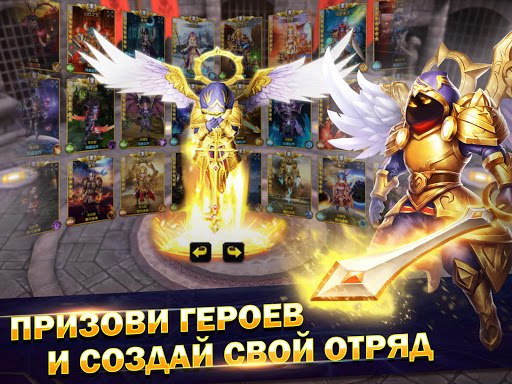 Мастера Снов