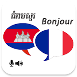 Khmer French Translator icon