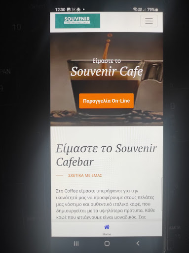 Souvenir Cafe Screen 3