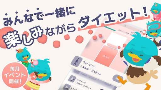 カラダモ_7