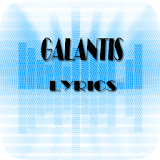Galantis icon