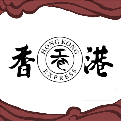 Hong Kong Express 7100 logo