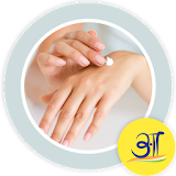 Ayurvedic Skin Care Tips Hindi icon