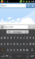 screenshot of Norwegian for GO Keyboard
