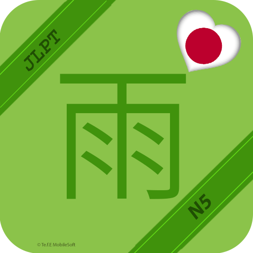 Kanji JLPT N5 Test - N5 Quiz logo
