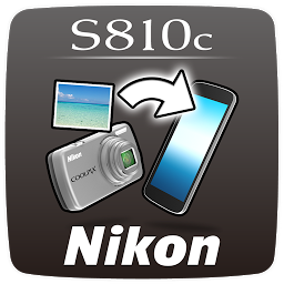 Icon image Connect to S810c