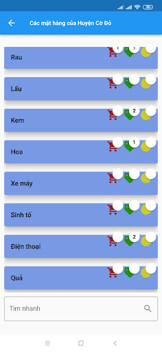 PiPhan Screen 3