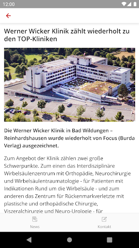 Wicker Welt Screen 3