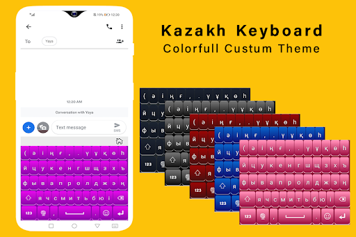 Kazakh English Keyboard App