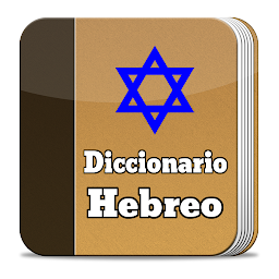 Icon image Hebrew Bible Dictionary