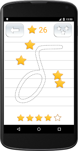 Android application Handwriting Practice Ukrainian screenshort