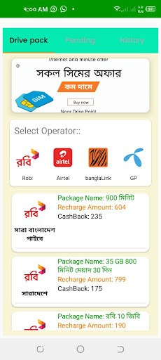 Noor Drivepoint Screen 2