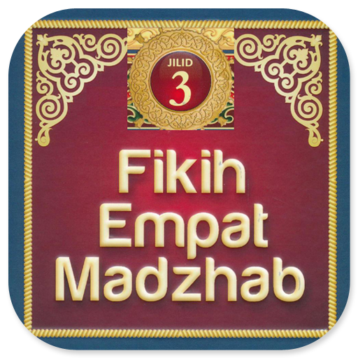 Fikih Empat Madzhab Jilid 3 logo