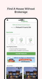 Pallapatti Property Buy Rent