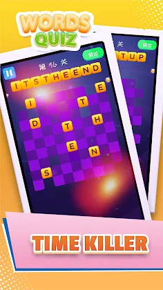 Word Quiz - A Trivia Game - Screenshot 3