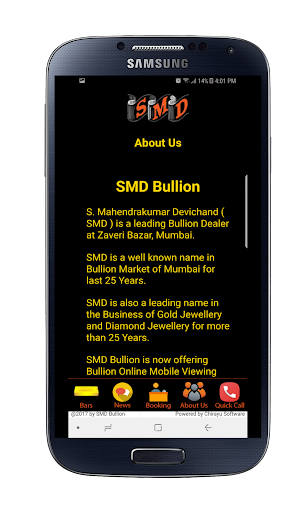 Android application SMD Bullion screenshort