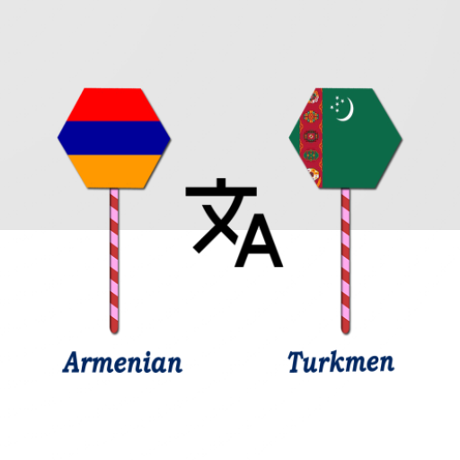 Armenian To Turkmen Translator logo