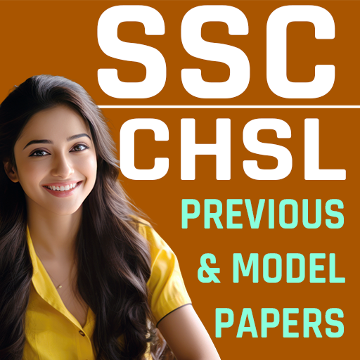 SSC CHSL Practice Papers  Icon