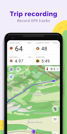 OsmAnd —マップと GPS オフラインのおすすめ画像5