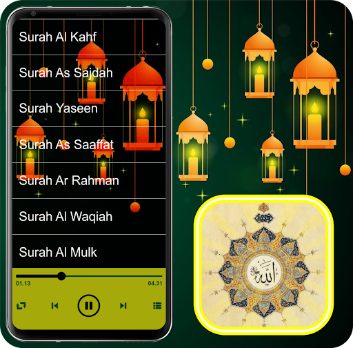 Asmaul Husna (Names Of Allah) Screen 3