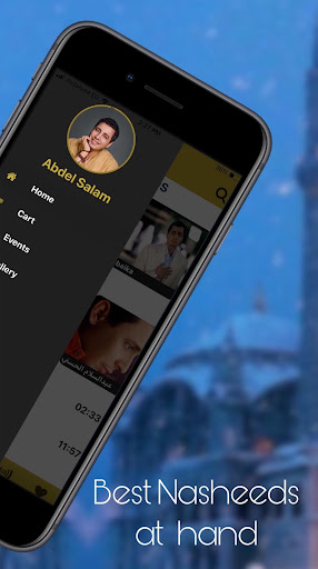 Abdel Salam Al Hassani Beautif