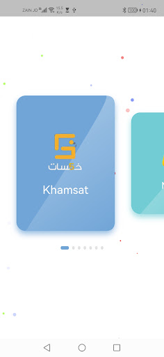 Android application الربح من الانترنت 2023 screenshort