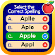 Ultimate English Spelling Quiz - Androidアプリ
