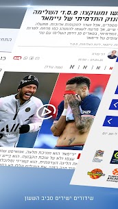 Sport 5 For PC 4