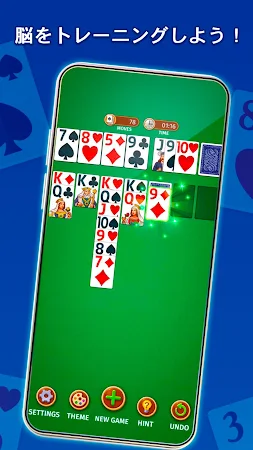 Game screenshot ソリティア：クラシックカードゲーム hack