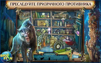 Game screenshot Призраки. Тайны города Мэдоуз hack