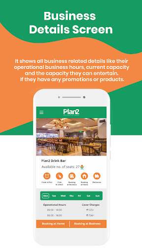 Plan2 Customers Screen 3