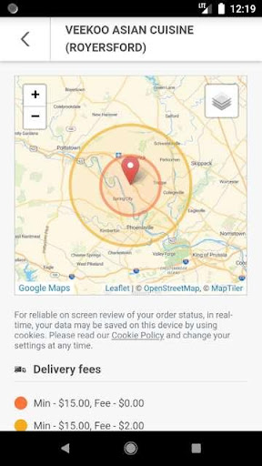 Veekoo Screenshot 4 - AppWisp.com