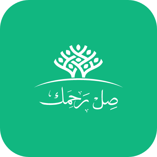 Sel Rahmak logo