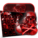 Blood skull 3D keyboard icon
