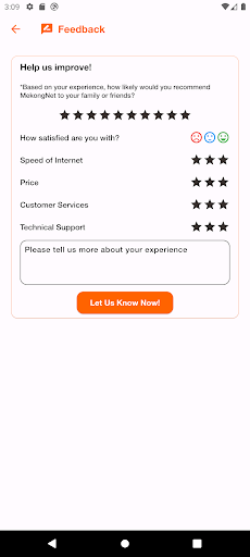 MekongNet Screen 2