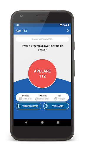 ऐप पूर्वावलोकन