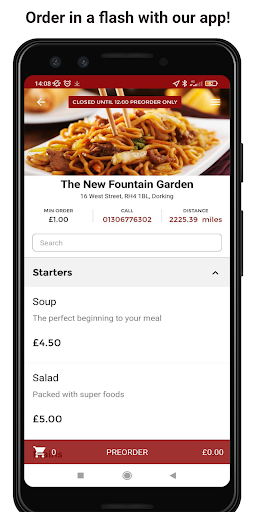 Android application The New Fountain Garden screenshort